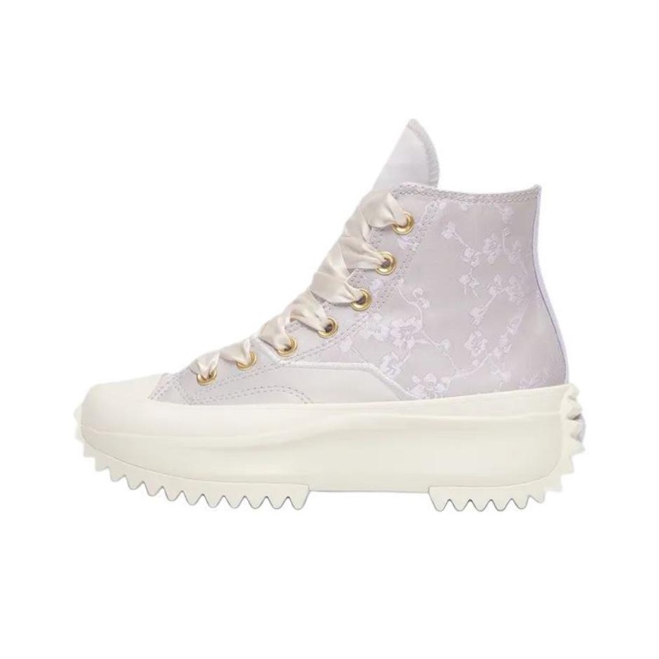 Converse Run Star Hike Yüksek  - Converse Shoes Run Star Hike incelemesi ve fiyatı